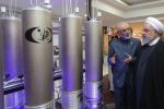 L'Iran a commencé à injecter du gaz d'uranium dans plus de 1 000 centrifugeuses depuis ce mercredi